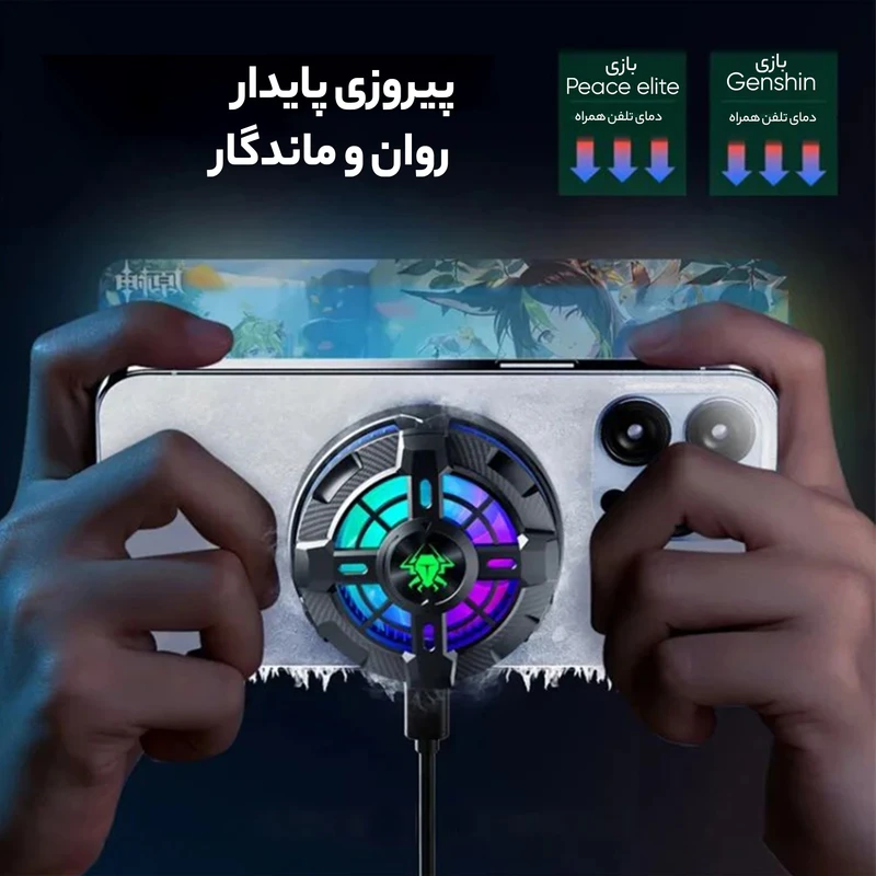 فن موبایل پلکستون مدل PLEXTONE EX2 Pro