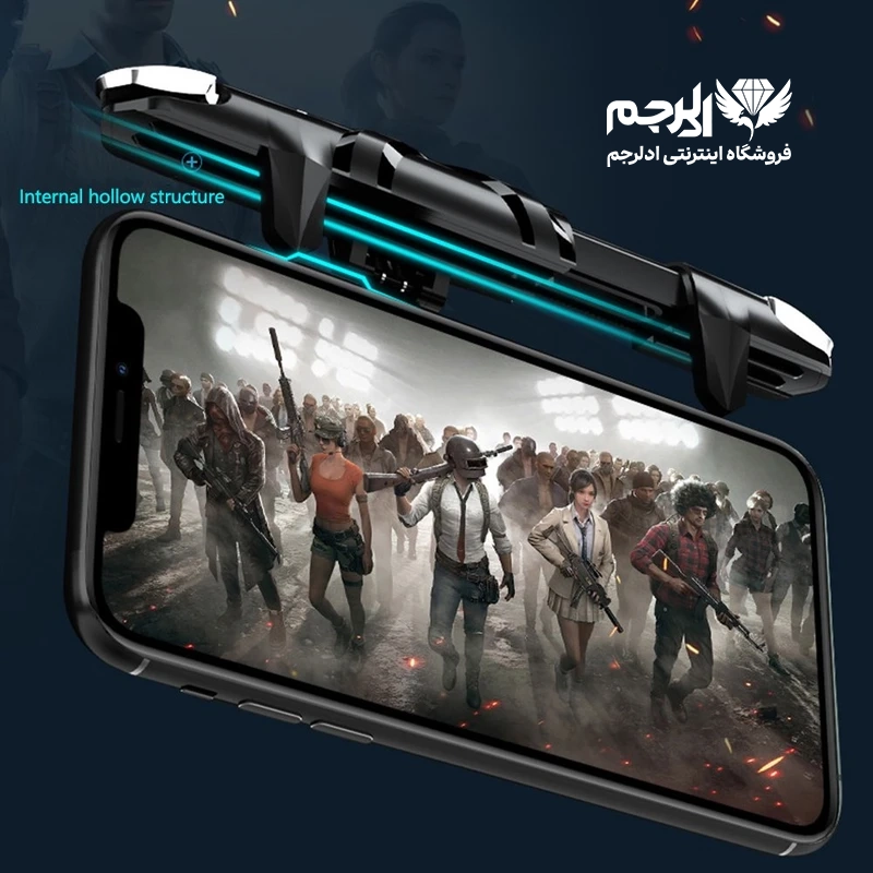دسته بازی لیزری 4 انگشتی G5