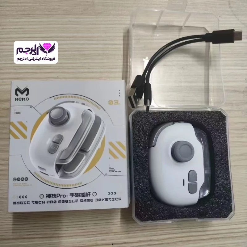 دسته بازی بلوتوثی Memo MB03