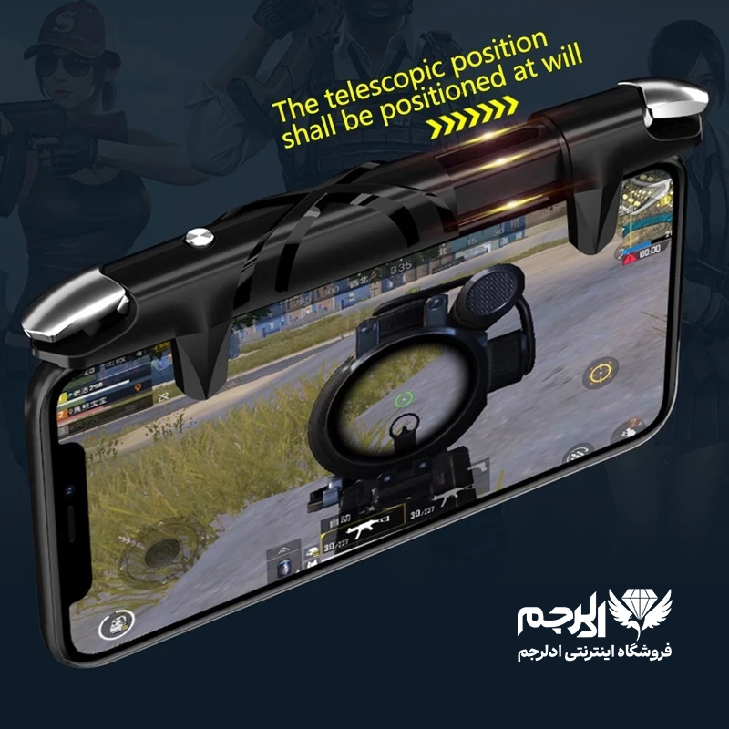 دسته بازی لیزری 4 انگشتی G5