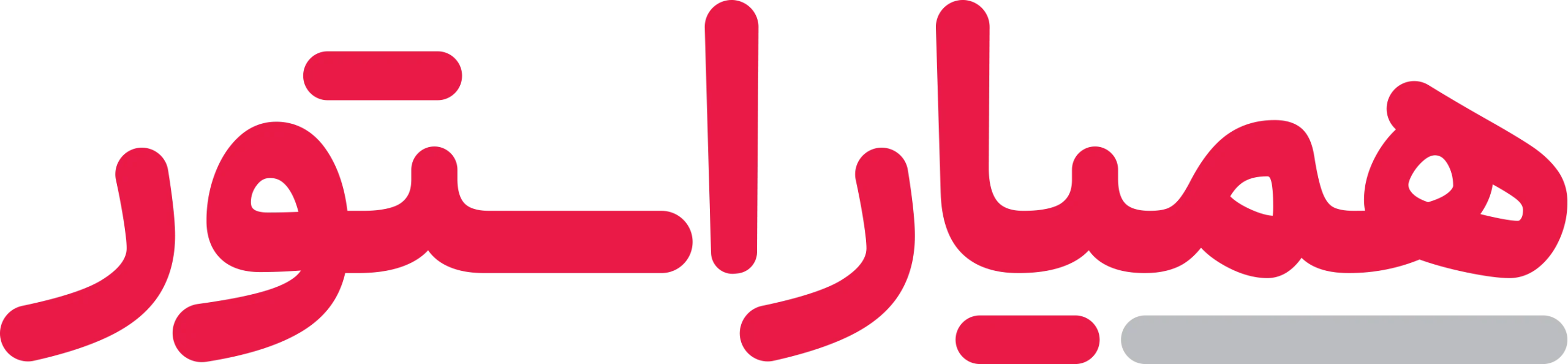 همیار استور