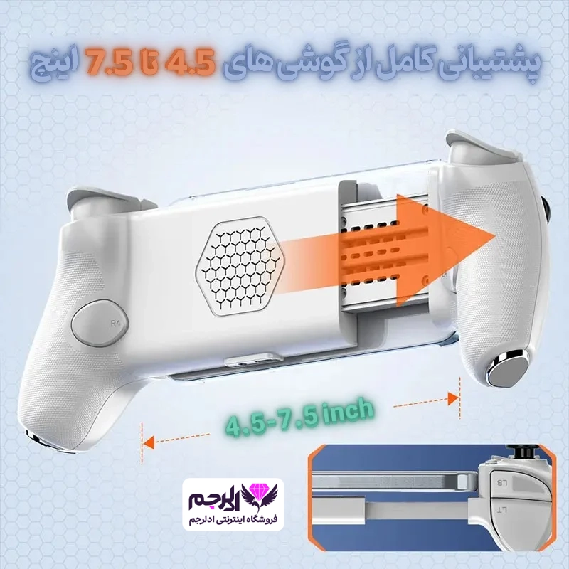 دسته بازی AB01 Max