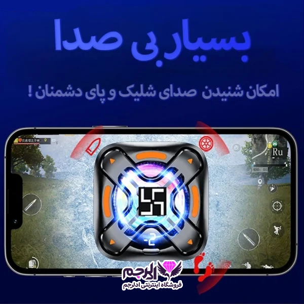 خرید فن خنک کننده DY26 از ادلر جم