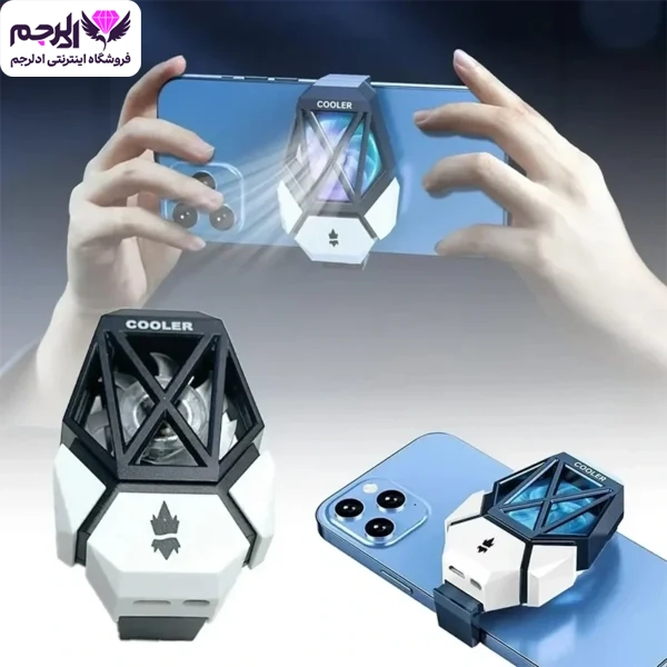 استفاده از فن DY08 در بازی