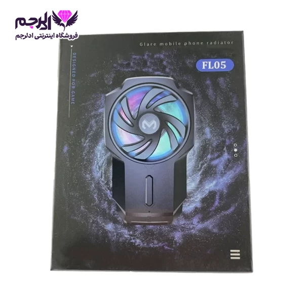بستهبندی فن Memo FL05
