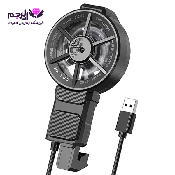 فن خنک کننده موبایل Memo FL06 نمای جلو
