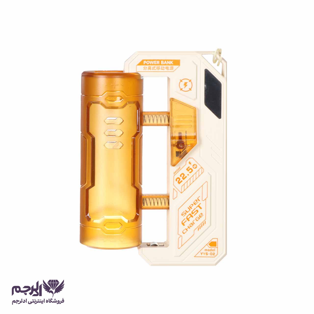 پاوربانک Koluman K-P2 با نمایشگر LED