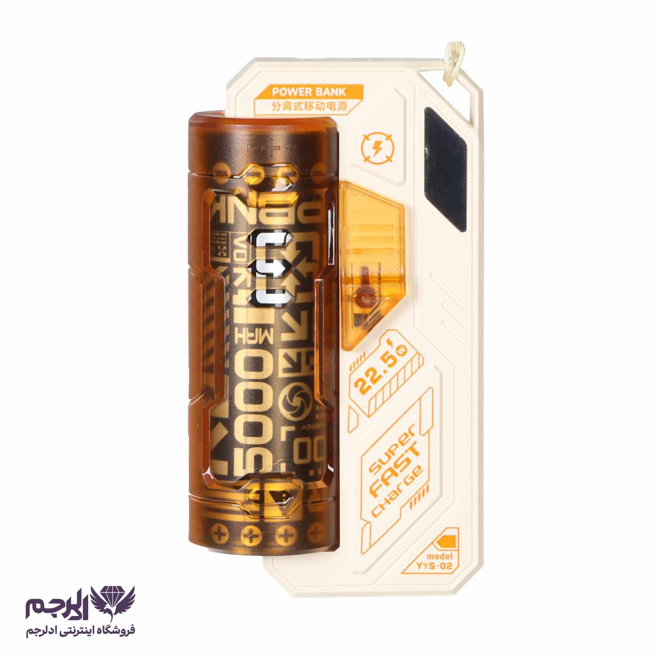 پاوربانک 10000 Koluman K-P2