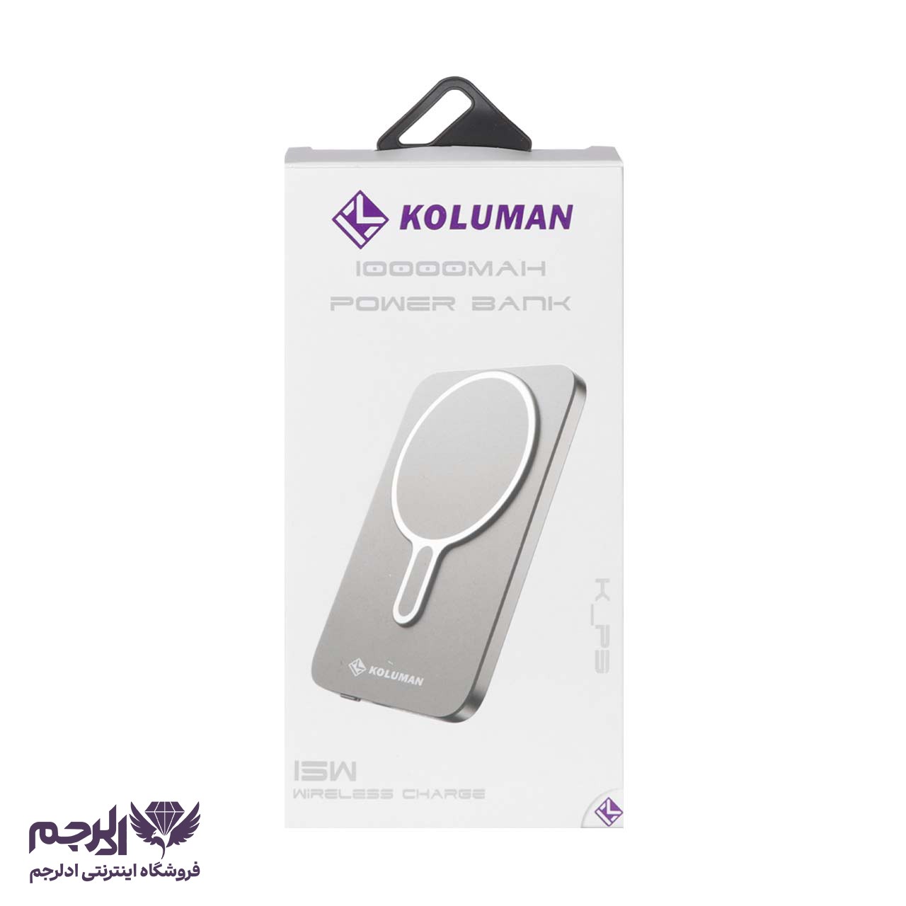 بستهبندی پاوربانک Koluman K-P3