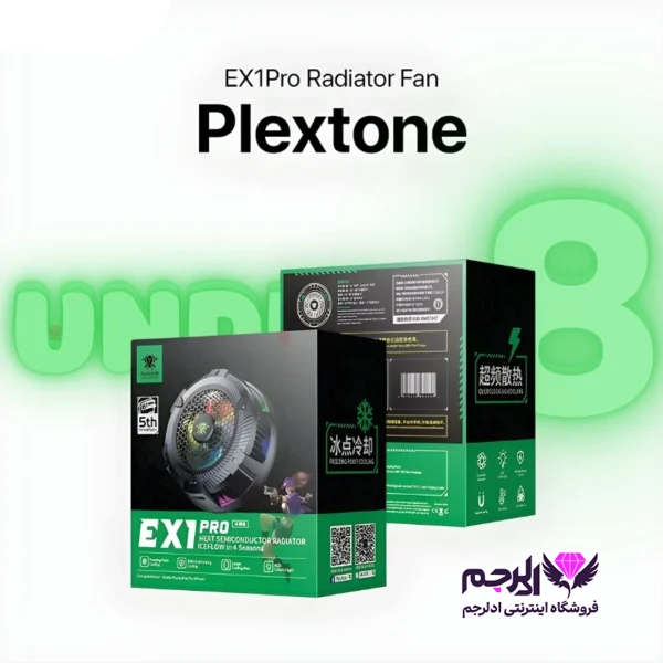 بسته بندی فن خنک کننده موبایل PLEXTONE EX1 Pro