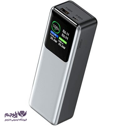 پاوربانک Koluman KP7 20000mAh