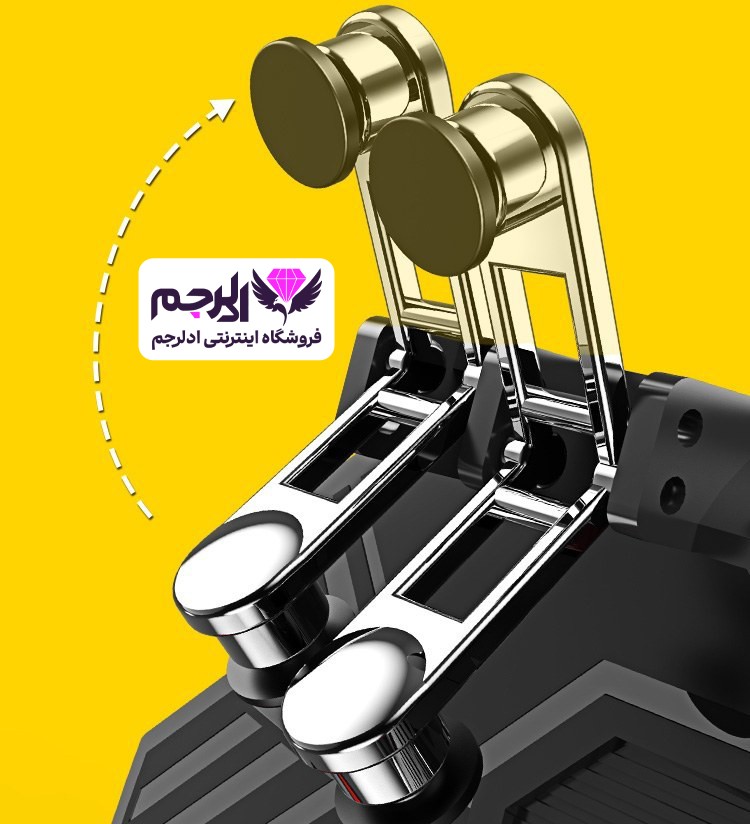 دسته بازی فن دار ممو AK77